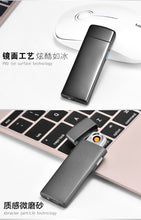 Latest Ultra thin fingerprint touch sensor Lighter.